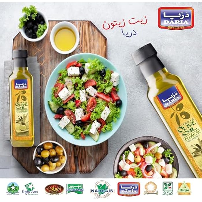 Daria Olive Oil 250 ml - Image 3